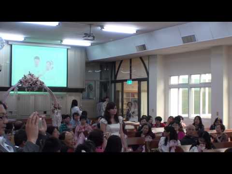 2015.3.21錫安＆世慧婚禮進場