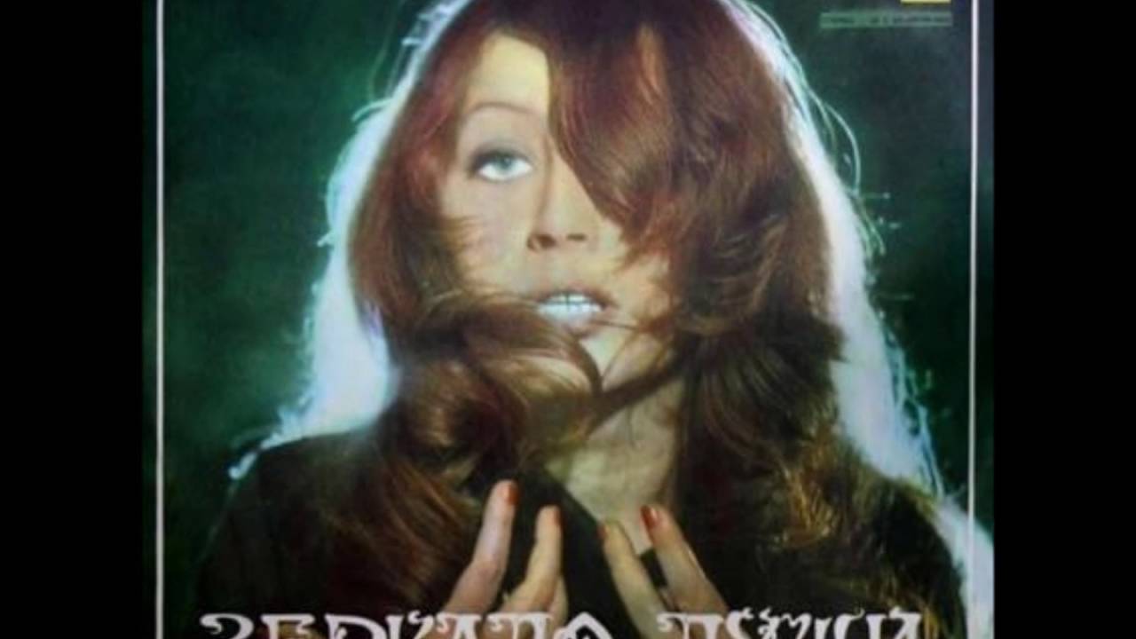 Алла Пугачёва ЗЕРКАЛО ДУШИ 1978 Запись 1977 - YouTube