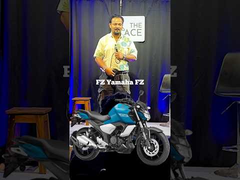 FZ