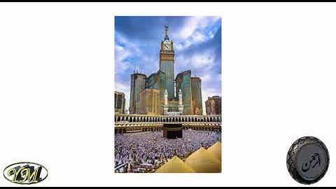 087SuratAlA'la(الشيخ الشحات محمد أنور القرآن الكريم كامل جودة عالية) سورة الأعلى