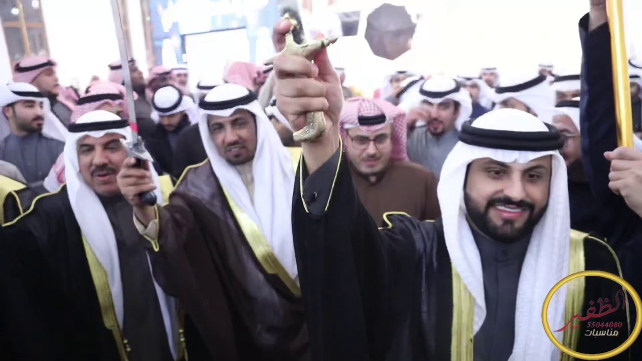 أفراح الزامل حفل زفاف  سعد & ضاري مجبل شباب غريب السعيدي