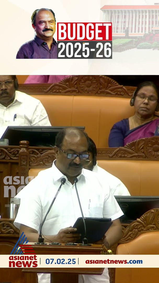 കോവളം-ബേക്കൽ ഉൾനാടൻ ജലപാതയുടെ സമ്പൂർണ്ണ വികസനം ലക്ഷ്യം