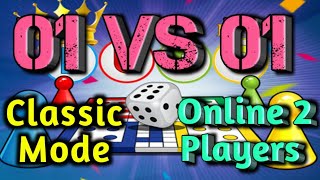Ludo King 2 Players | 1 VS 1 | Ludo Android Gameplay | America VS India | ROCK INDOOR GAMING screenshot 5