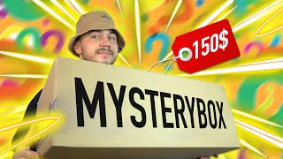СЕКОНД ХЕНД MYSTERY BOX за 150$ ! ЧТО ВНУТРИ ?