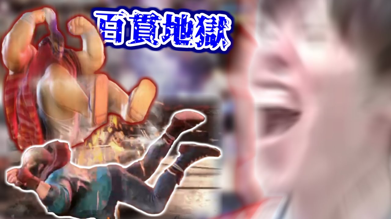 ホンダ百貫地獄を前に、はんじょうついに大咆哮【2024/3/31】