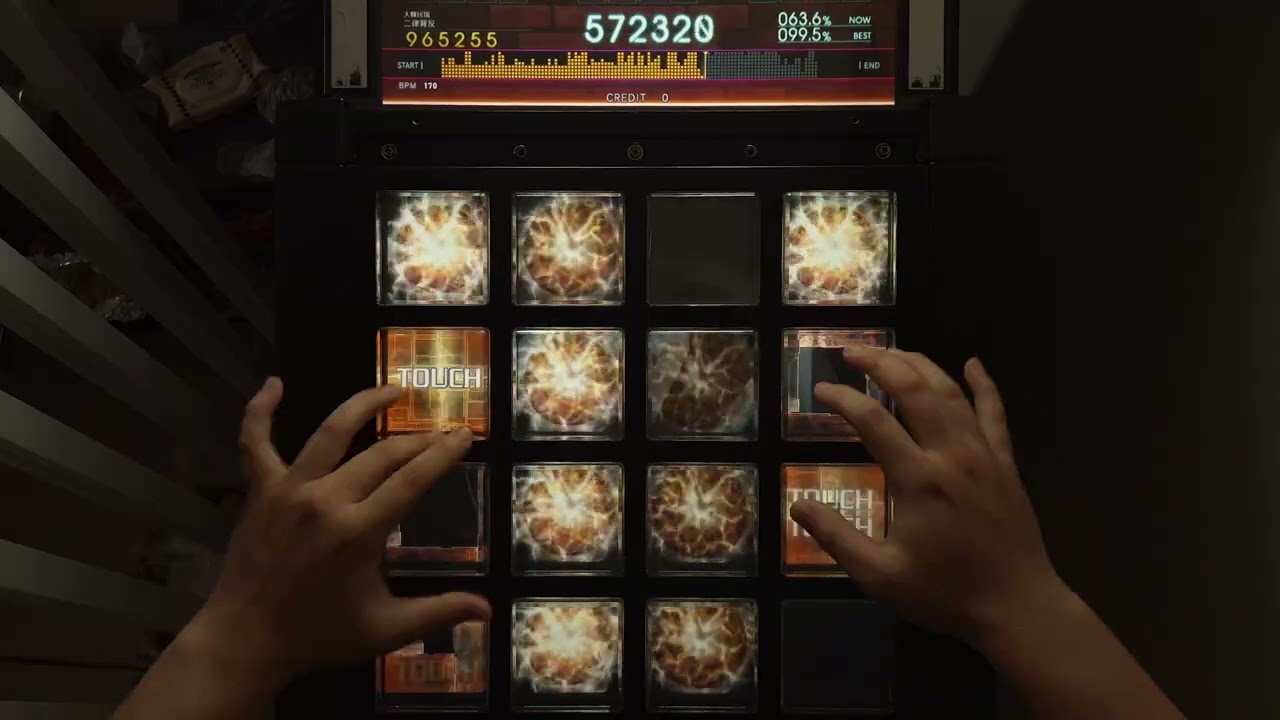 【jubeat beyond the Ave.】 Qubellic Prism [EXT/9.7] EXC by EBIN.BKN