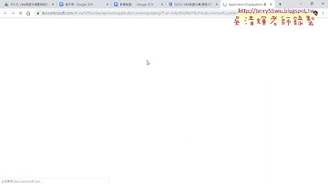 02 關閉畫面更新與加快程式速度