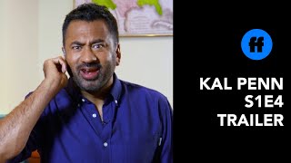 Kal Penn Approves This Message | Episode 4 Trailer | Healthcare Profile