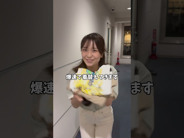 ワタナベエデュケーション 特待生選出モデルオーディション