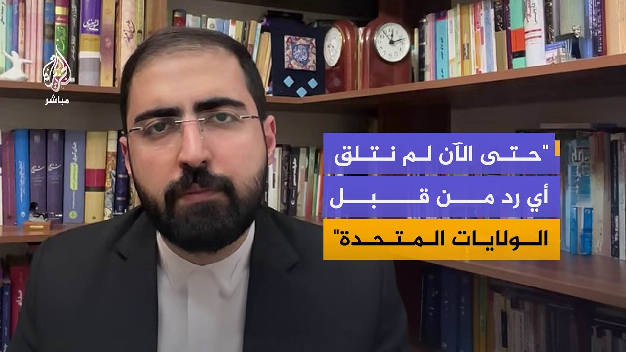 "القرصنة البحرية الأمريكية كانت انتهاكاً لاتفاق وقف إطلاق النار بين الطرفين"