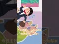 お前らマジで寝ろ!!!!【小話】