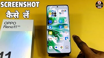 How To Take Screenshot in Oppo Reno 11 5G | Oppo Reno 11 5G में Long Screenshot कैसे लें