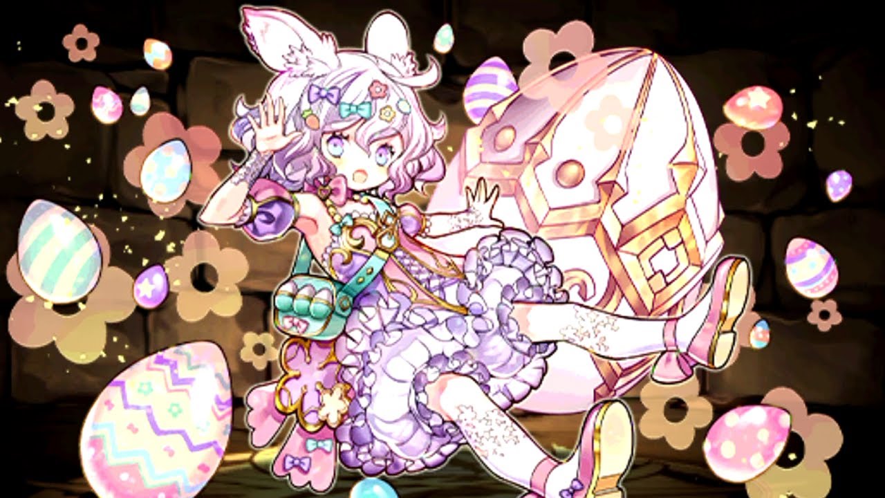 新フェス限 ラビリルが強すぎる　パズドラ