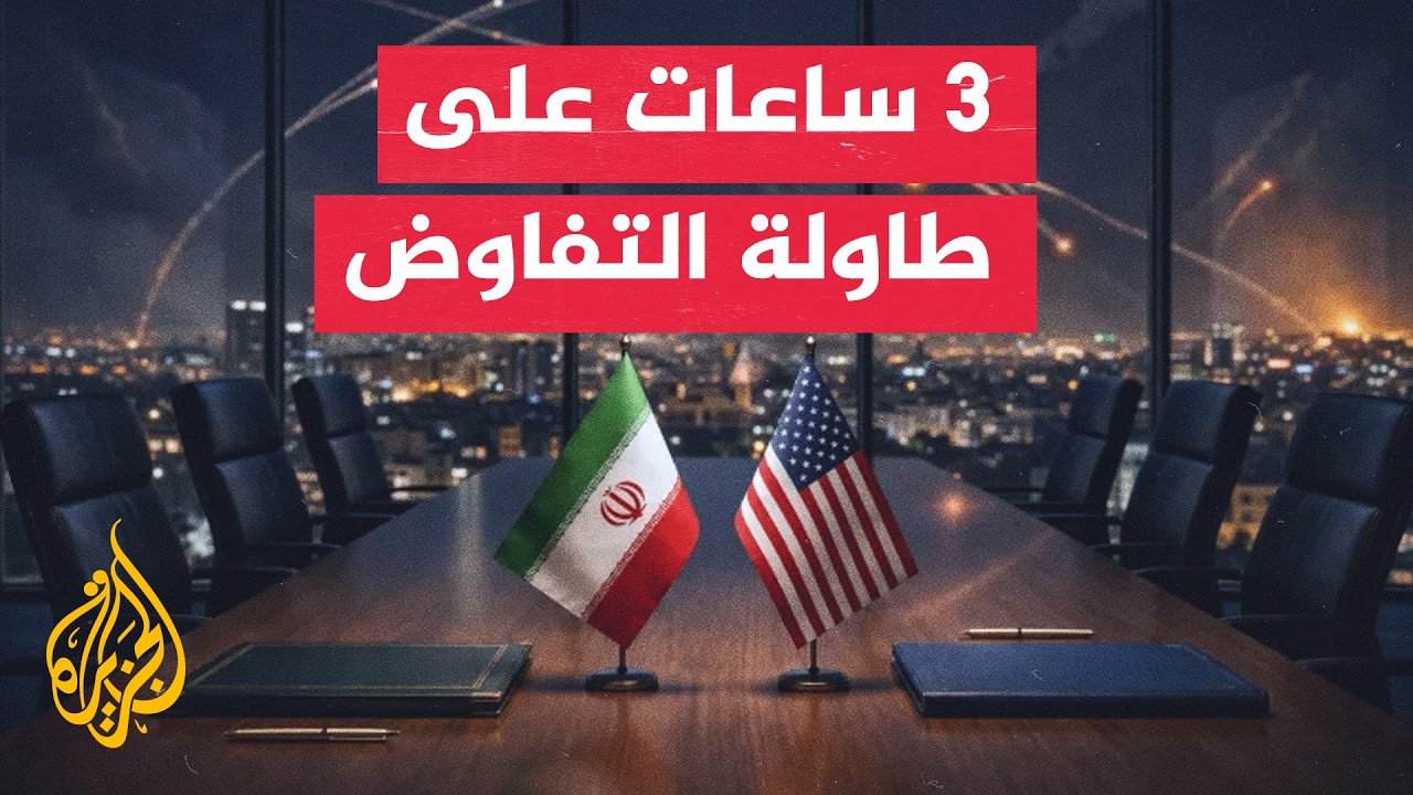 ���� ������� ��� ������ ������ ���� ����� ���� ����� ������ - ���� �������
 - نشر قبل 27 دقيقة