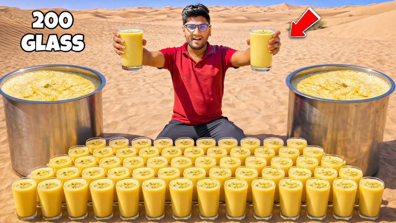 Profit Or Loss? - Making 200 Glass Lassi At Home And Selling- लस्सी बेचकर मालामाल हो गए?