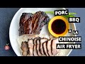 Porc bbq chinois char siu air fryer