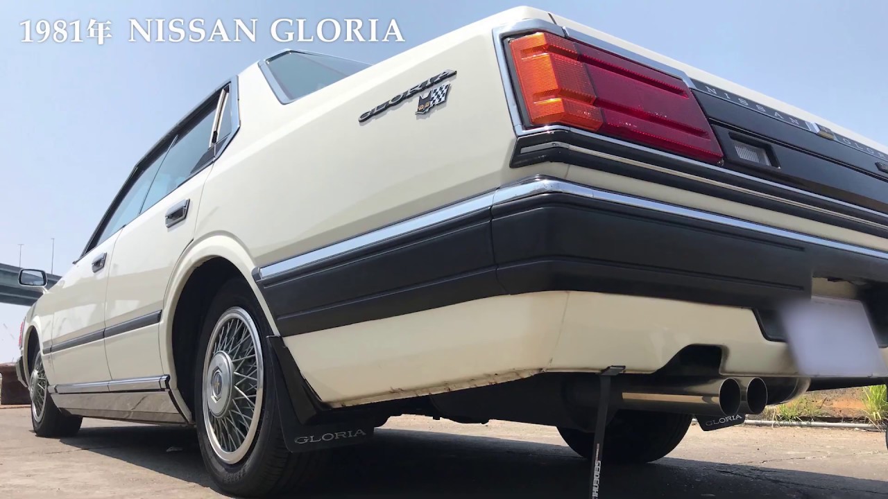 初めての愛車、MS110クラウンを手にするまでw【愛車遍歴】 - カトラス