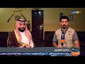 برنامج جولة مراسل مع حسين ال خيون امير قبيلة العبوده قناة التغيير 