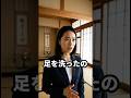 ㊗️9万再生㊗️結婚の報告