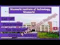 Sit sitamarhi institute of technology | sit campus tour | sit review |sitamarhi engineering college