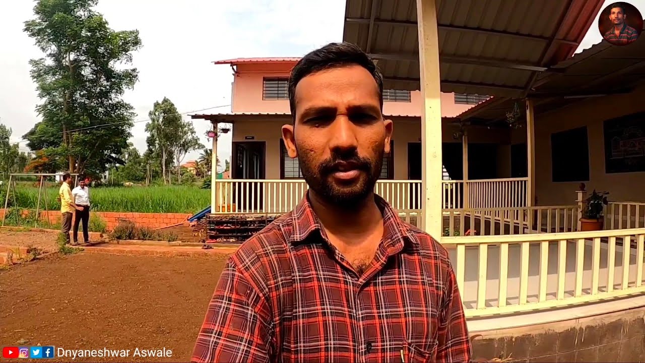 Shanti Gurukul Bachni Kagal Kolhapur | शांती गुरुकुल बाचणी ता कागल जि कोल्हापूर