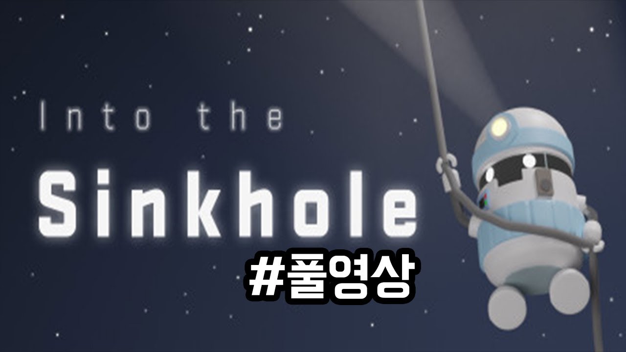 ⁣Into the Sinkhole
