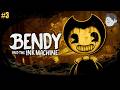 Bendy And The Ink Machine - Part 3 | Henry Stickmin Later