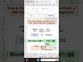 How to Calculate Bike Loan EMI in Excel 🚀 | EMI Formula in MS Excel for Beginners #ytshorts