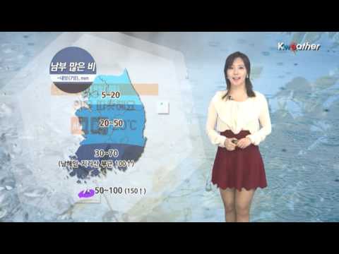 [Weather] April 6_Lifestyle Forecast (4 PM)