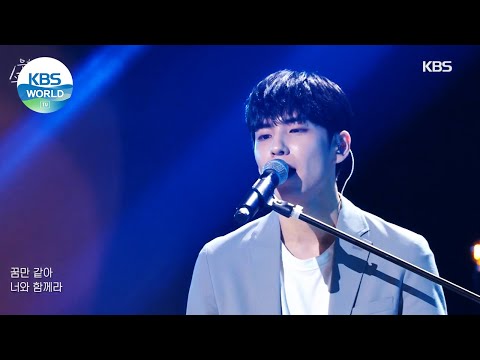 Day6 | Kbs World Tv 210709