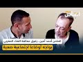 الملحن أحمد أمين.. رفيق عمالقة الغناء المغربي يواجه أوضاعا اجتماعية صعبة
