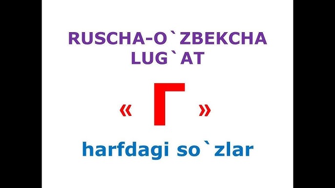 Vika enaga jinsiy aloqa