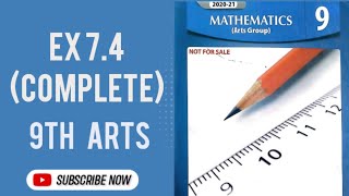 Exercise 7.4 9th Class Arts Math | Chapter 7 Exercise 7.4 9th Class Maths|Sequence and Series 👍
