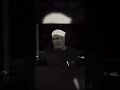 اخواتي هاد الجزء الثاني🤍 #دعاء #اللهم_استجب_دعاءنا #استغفار #أذكار #دعاء_مستجاب #استغفر_الله