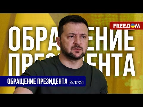 Самая Масштабная Атака Рф По Украине. Мишени Церкви И Больницы. Обращение Зеленского