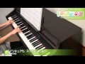 プリキュア5、スマイル go go! / 工藤 真由 : ピアノ(ソロ) / 中級