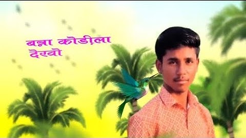 3D Cinematic Motion Lyrical Video Editing in Alight motion Attitude 3D video editing 3d Camera Edit