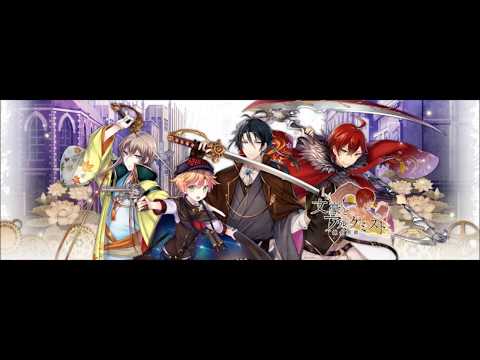 Bungo and Alchemist ~ Calm Mix - YouTube