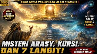 Beginning of Creation of Universe❗❗Mystery of Throne, Chair, and Seven Heavens! An Eye-Opening Story