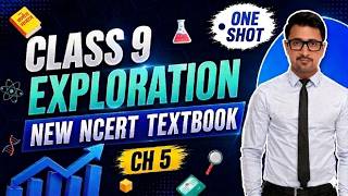 Class 9 Science Exploration ch 5 | Exploring Mixtures & Their Separation |Full In-Depth Explanation