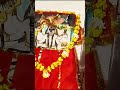 Jai maa kankali