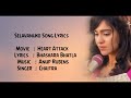 Selavanuko Mariedavake Manasa Song Lyrics In Telugu__Heart Attack Mp3 Song