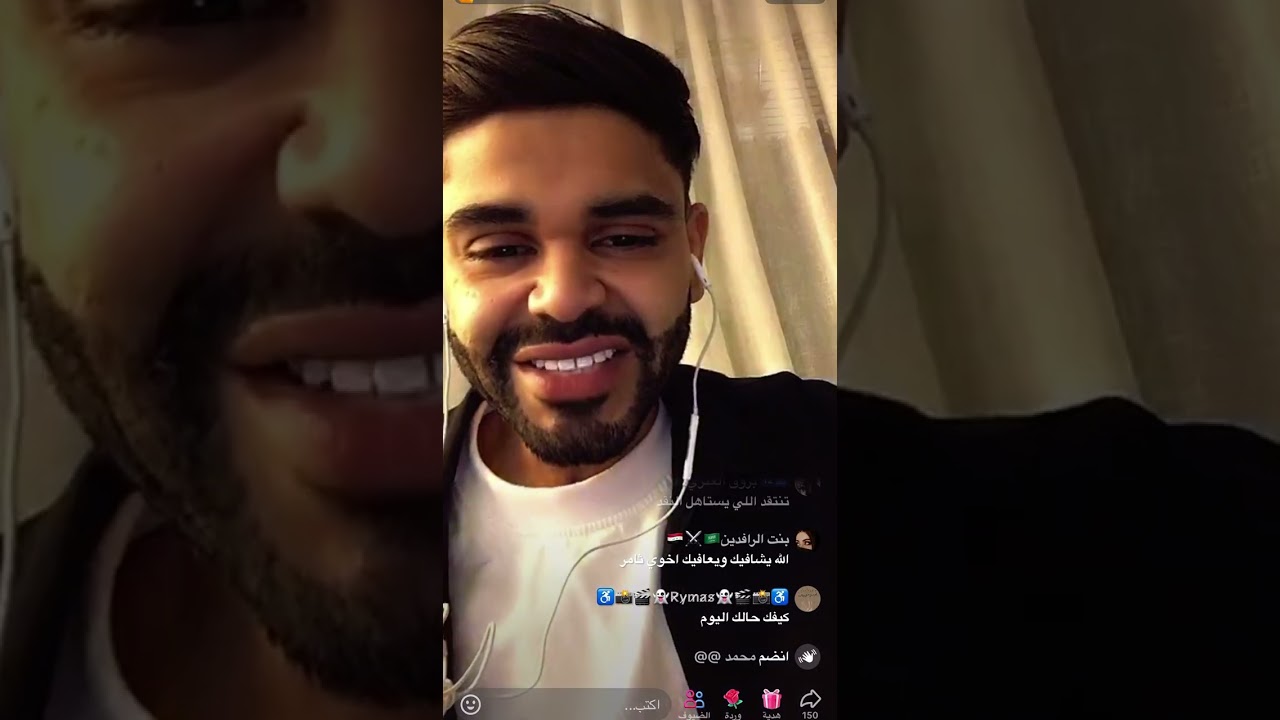 ثامر الشعيبي يفضح مشهور 😳😳😳