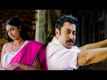 ഇതൊക്കെ ആഗ്രഹം തോനുമ്പോഴല്ലേ നടക്കൂ ! മോളിലോട്ട് വാടി ! Mammootty | Kaniha | Dhrona Movie scenes