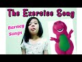 The Exercise Song -  Barney Songs w/Lyrics