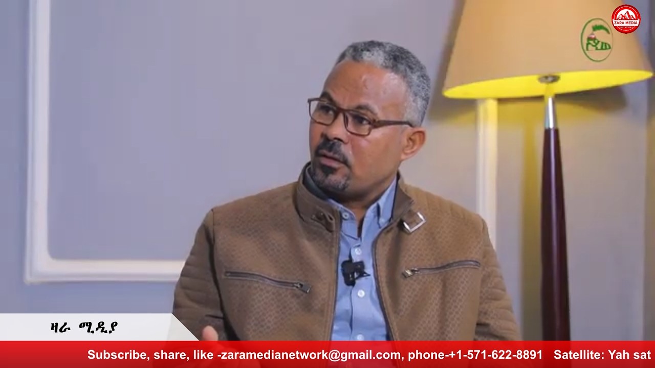 ቃለመሕትት ምስ ምኽትል ኣቦወንበር ህወሓት ተጋዳላይ ኣማኒኤል ኣሰፋ -2-25-2026