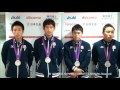 London2012メダリストインタビュー／フェンシング男子フルーレ団体