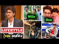 Syed arefin lifestyle 2023    tunte serial actor syed arefin biography  celebrity 4k