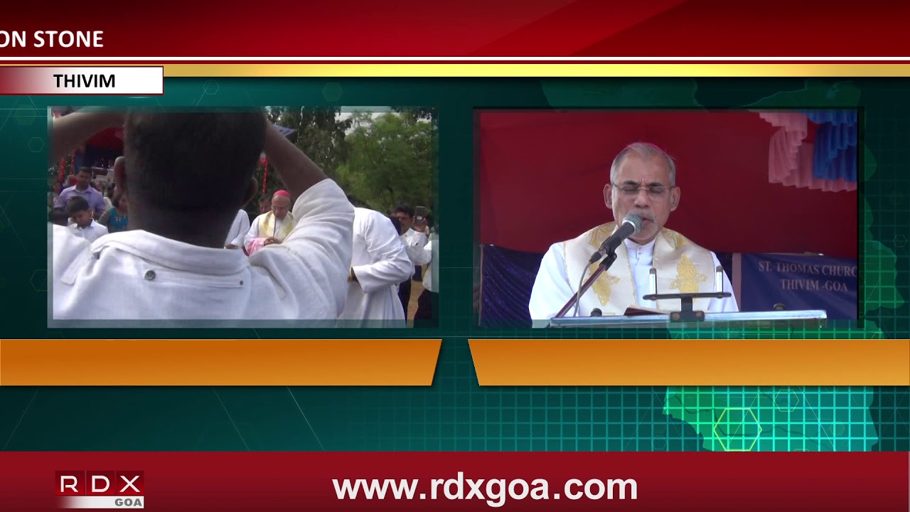 ПЕРВОНАЧАЛЬНЫЙ КАМЕНЬ КАТОЛИЧЕСКОЙ ЦЕРКВИ СВЯТОГО ТОМАСА СИРО МАЛАБАР | НОВОСТИ ГОА