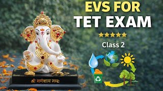 Important evs notes for TET exam 📖📖